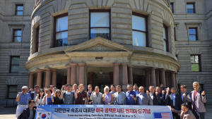 속초시, 미 포틀랜드시·뉴욕시 찾아 '9분 콤팩트시티' 효율적 조성 접목한다