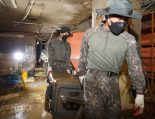 광주 수해 피해 복구 나선 군장병