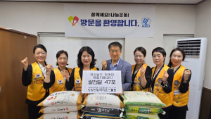 창원한빛라이온스클럽, 장애인센터·신월중에 쌀·장학금 전달