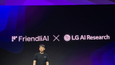 B2B 생태계 조성…‘LG AI 모델 청사진’