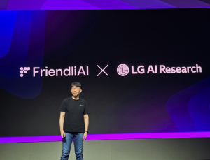 B2B 생태계 조성…‘LG AI 모델 청사진’