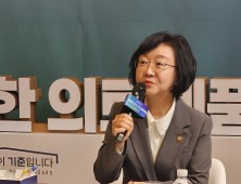 “의약품 규제 정비 시급”...식약처장에게 전달된 현장 목소리