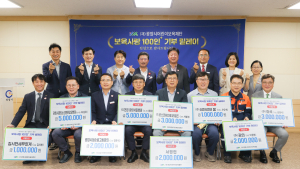 광양시어린이보육재단, ‘보육사랑 100인+ 기부 릴레이’ 기탁식 개최