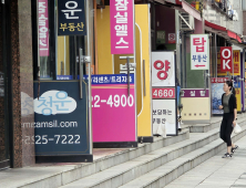 수도권 전셋값 2년간 4200만원 상승…가장 많이 오른 곳은 ‘과천’