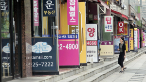 수도권 전셋값 2년간 4200만원 상승…가장 많이 오른 곳은 ‘과천’