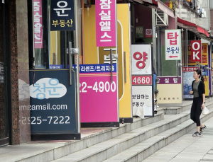 수도권 전셋값 2년간 4200만원 상승…가장 많이 오른 곳은 ‘과천’