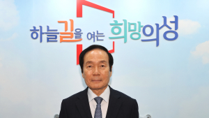 김주수 의성군수 “저출산·고령화 극복, 함께 풀어야 할 과제”