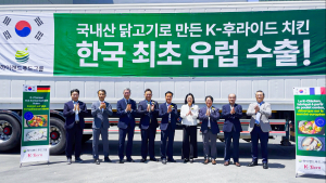 하이랜드푸드그룹, 국내산 닭으로 만든 ‘K-후라이드 치킨’ 유럽 첫 수출…글로벌 종합식품기업 도약