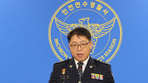 ‘사제총기 아들 살해’ 60대 남성 구속…“증거인멸‧도주 우려”