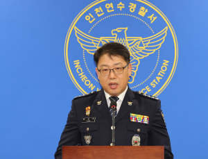 ‘사제총기 아들 살해’ 60대 남성 구속…“증거인멸‧도주 우려”