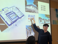 상하이가 루쉰을 추모하는 방식은?