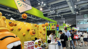 의령군, 국제 관광박람회 참가 ‘리치리치페스티벌’ 홍보