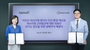 사노피, 딥카디오와 ‘파브리병’ 진단환경 개선 협력