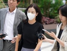 김건희 특검‚ ‘집사 게이트’ 김예성 부인 소환 조사