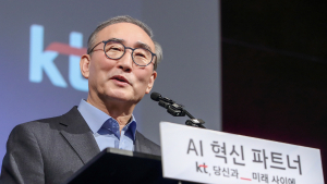 KT‧네이버, 집중호우 피해 지역 복구 위해 각각 10억원 기부 外 파두[기업IN]
