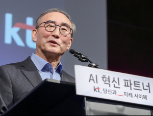 KT‧네이버, 집중호우 피해 지역 복구 위해 각각 10억원 기부 外 파두[기업IN]