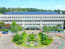 안산시, 내년부터 만 6~18세 어린이·청소년 교통비 지원