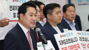 장동혁 “싸우지 않으면 뱃지 떼라”…당대표 출마 공식 선언