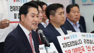 장동혁 “싸우지 않으면 뱃지 떼라”…당대표 출마 공식 선언