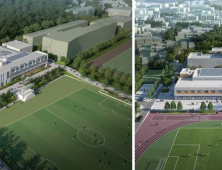 충남교육청, 임대형 BTL 공사지연에 ‘신속대응반’ 운영 [충남에듀있슈]