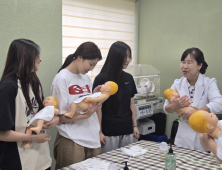 영월군, 보건·간호 정주인력 키운다…중학생 대상 직업 체험 캠프 운영