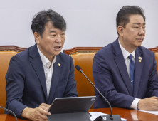 여야, 국가인권위 상임·비상임이사 상정 보류…“추가 협의”