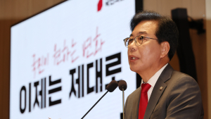 송언석, 강선우 임명 강행에 “국민 우습게 봐…인청 하루 더 하자”