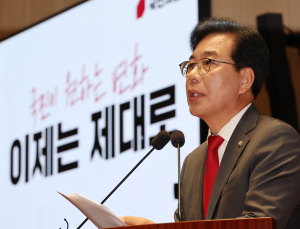 송언석, 강선우 임명 강행에 “국민 우습게 봐…인청 하루 더 하자”