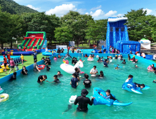 선바위서 무더위 탈출…영양군, 물놀이 축제로 여름 활력 선사
