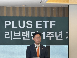 PLUS로 퀀텀 점프 '한화운용'...