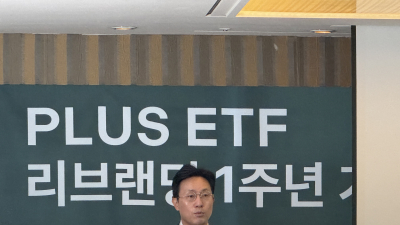PLUS로 퀀텀 점프 '한화운용'...