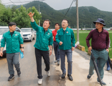 합천군, 특별재난지역 우선 지정 선포...일상 회복 위한 총력 대응 나서