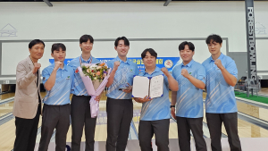 대구 북구청 볼링팀, 전국 실업볼링대회서 금빛 스트라이크