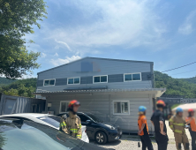 가스 누출 의심 대구 식품공장…‘환풍기 고장’이 원인