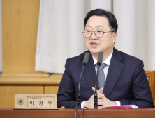 이장우 대전시장, 4박 6일 일정 네덜란드‧독일 순방