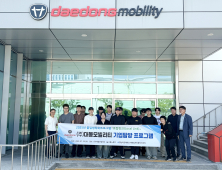 영남이공대, 지역 특화 취업 연결 ‘로컬링크’ 눈길