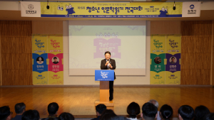 김해시 '청소년 인문학읽기 전국대회' 개최…청소년 독서 문화 지원