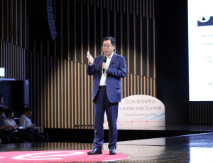 롯데화학군, ‘2025 Leadership Summit’ 개최…위기 극복·조직 혁신 논의 外 SM그룹·한화시스템 [기업IN]