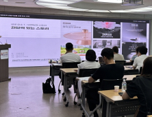 아산 관광기념품 ‘브랜딩’ 입히자