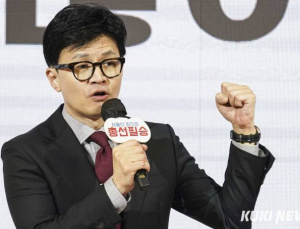 한동훈 “당대표 선거 불출마…극우화 세력과 맞설 것”