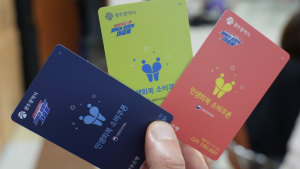 광주시 소비쿠폰은 주홍글씨? 대통령 ‘질책’에 강기정 ‘사과’