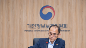 개인정보위, 개인정보 유출‧삭제된 2개 사업자 제재…총 4.4억원 과징금 부과
