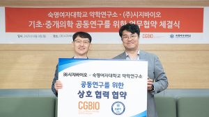 시지바이오·숙명여대, 고령층 골절 대응 신소재 개발