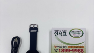 영덕군, 치매 안전망 ‘강화’