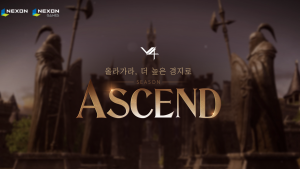 넥슨 ‘V4’ 신규 시즌 ‘ASCEND’ 업데이트 [쿠키 게임]