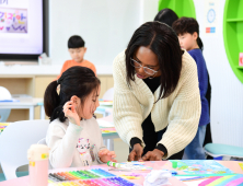 화천군, 여름방학 온종일 돌봄…학부모․아이 '모두 좋아요'
