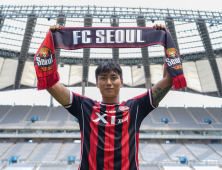 FC서울, ‘올림픽 대표팀 출신 수비수’ 정태욱 영입 [K리그]