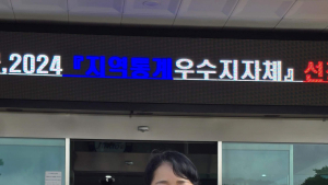 배우 최예진, 진도의 얼굴 됐다…진도군 공식 홍보대사 위촉