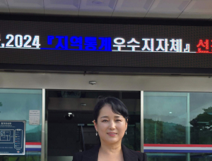 배우 최예진, 진도의 얼굴 됐다…진도군 공식 홍보대사 위촉