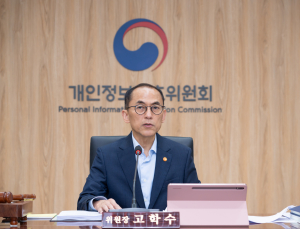 이벤트 당첨자 주민번호 수집한 ‘삼국지 전략판’ 게임사…과징금 9370만원